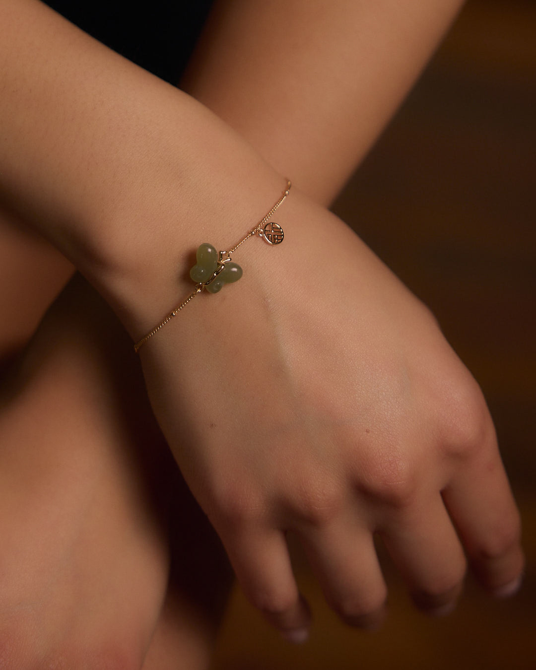 Beaded Jade Butterfly Bracelet