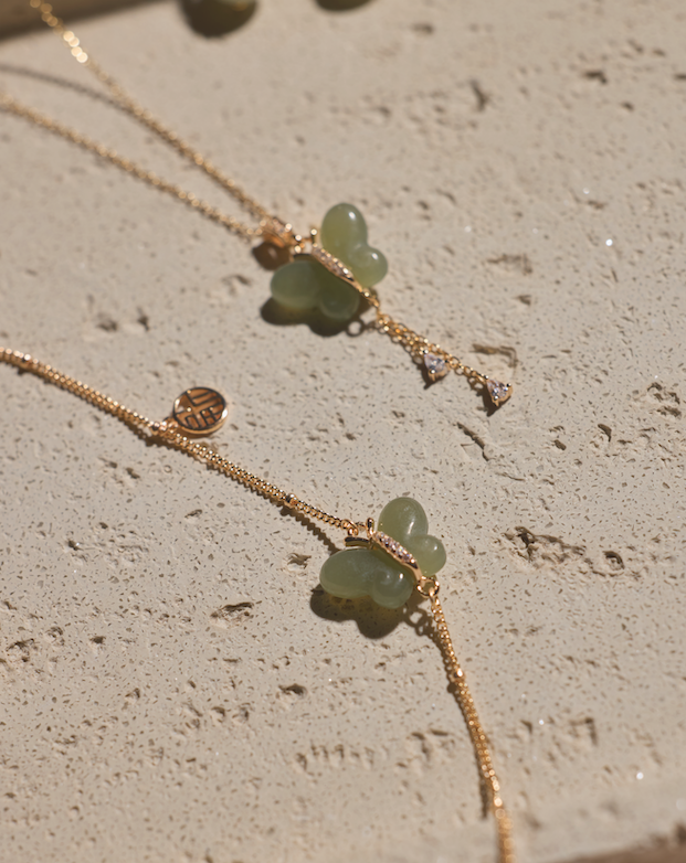 Beaded Jade Butterfly Bracelet